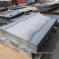 Carbon Steel Price A36/S275JR Carbon Steel Plate Supplier